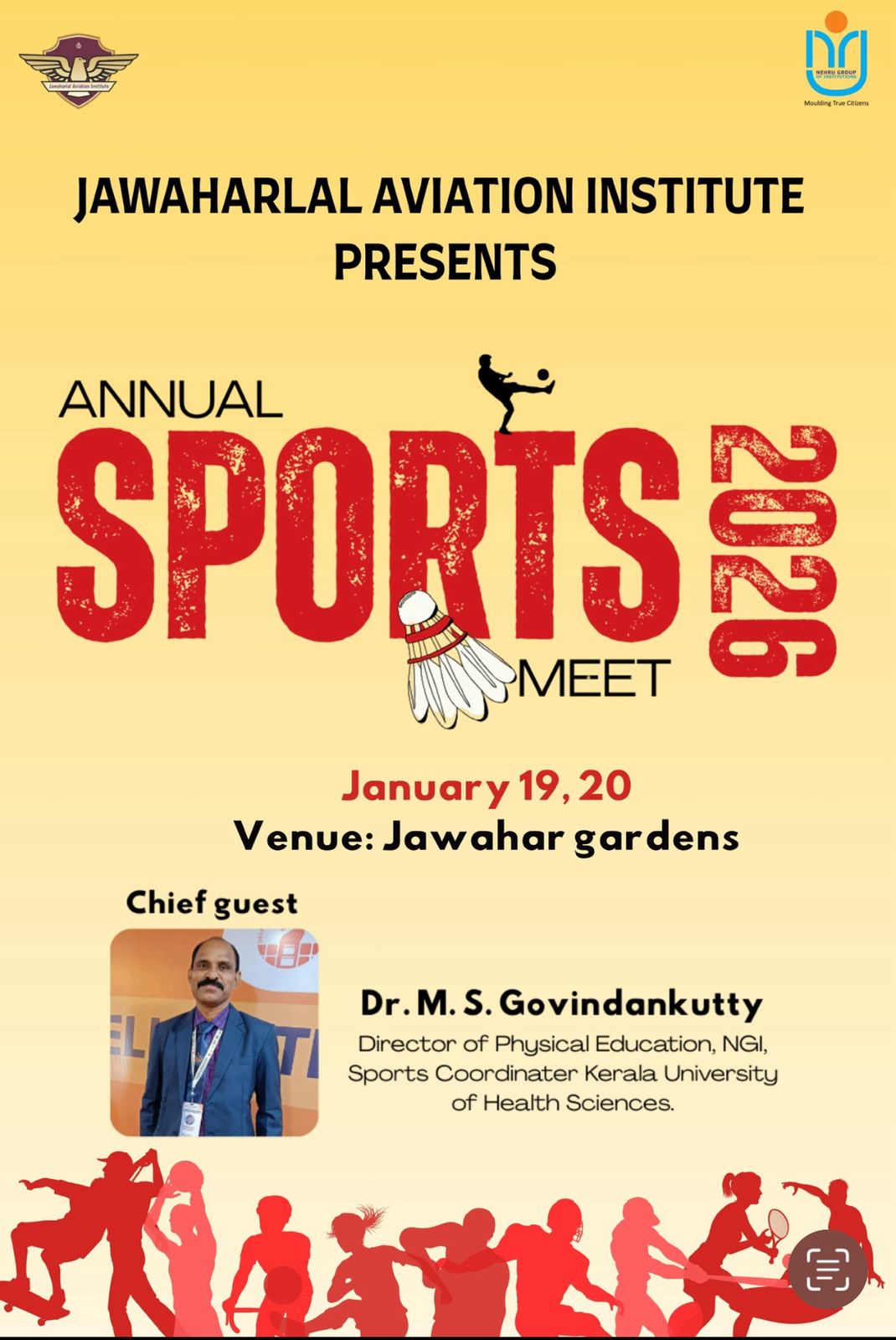 Jain Up-coming-image